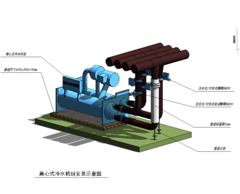 离心式冷水机组结构（离心式冷水机组安装施工方案）