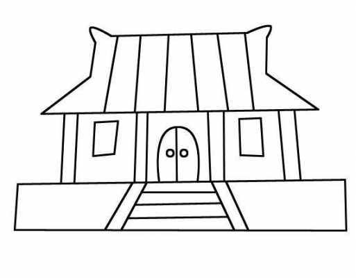 古代房子所用结构（古代房子图片简笔画）