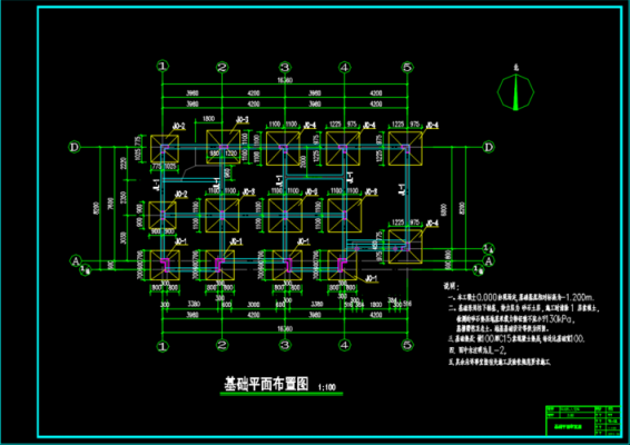 农村建房结构图（农村自建房框架结构图）