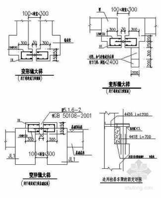 框架结构结构缝最长（框架结构设缝要求）