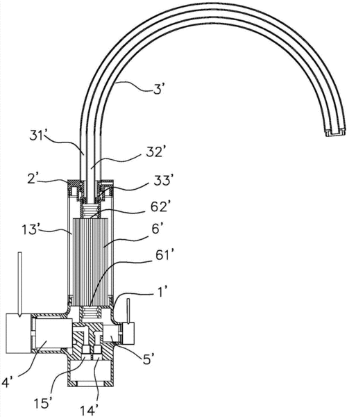 净水龙头结构（净水龙头结构图解）
