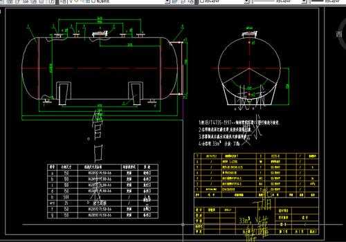 卧式储罐的结构（卧式储罐的结构有哪些）