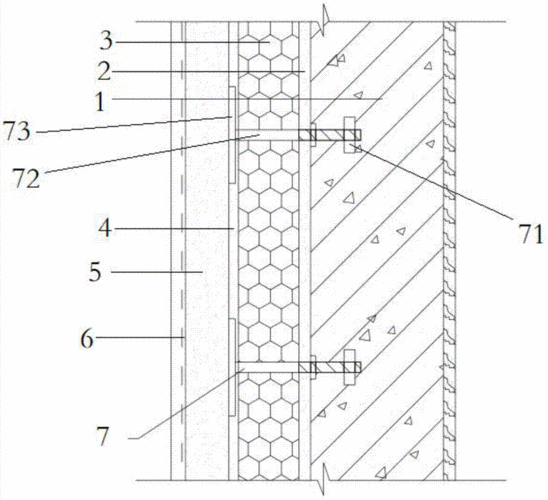 保温一体化结构（保温一体化施工工艺）