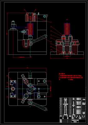 常见夹具结构大全（夹具结构示意图）