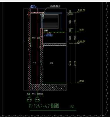 风井结构（风井结构图怎么表示）