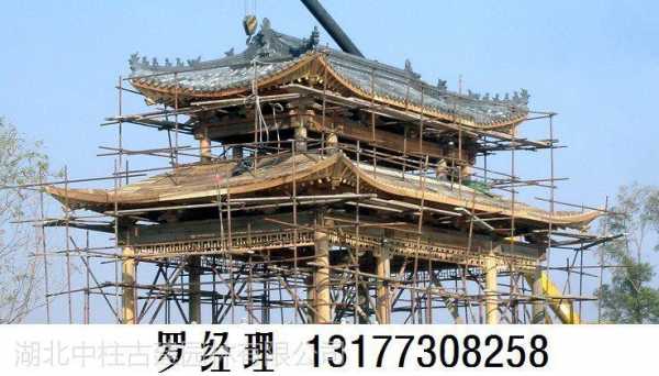 武汉木结构厂家（古建筑木结构厂家）