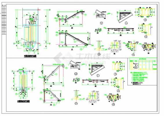转角钢结构楼梯（转角楼梯配筋图）