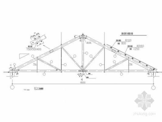 房子支架结构图（房子支架结构图怎么画）