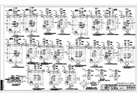 钢结构厂房桩基图（钢结构厂房基础钢筋怎么制作图）