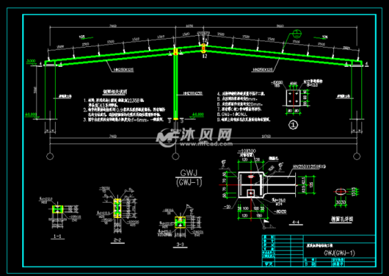 楼顶钢结构施工图（钢结构屋顶做法）