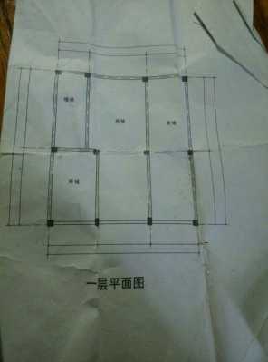 框架结构房间设计（框架结构房屋平面图）