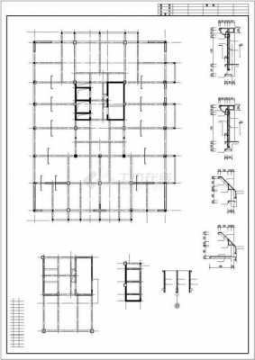 建筑结构框剪（建筑结构类型 框剪）