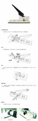 订书器的结构图（订书器怎么修理的图解）