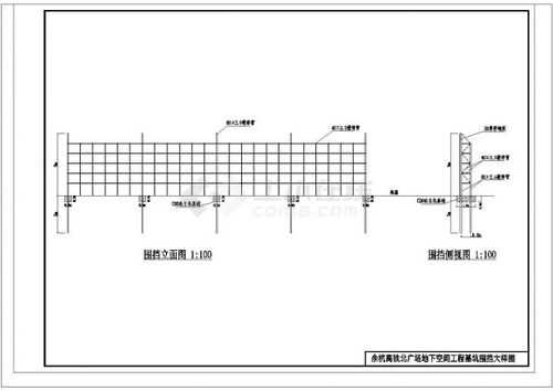 围挡结构施工图（围挡设计图）