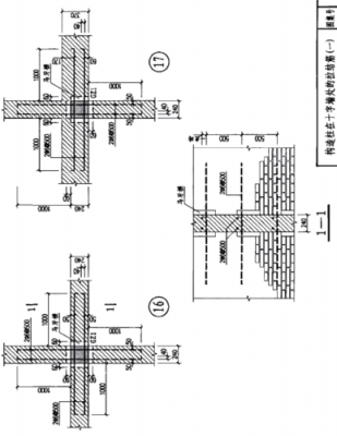 砖混结构基础构造柱（砖混结构基础构造柱设置要求规范）