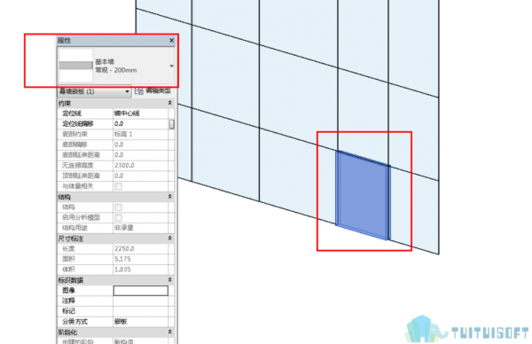 编辑墙体结构时可以（编辑墙体时所用的命令及注意事项）