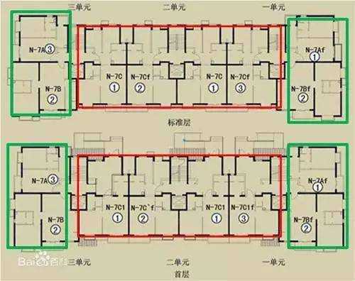 什么叫板楼结构（什么叫板楼结构图纸）