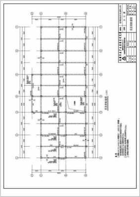 建筑结构工程施工图（建筑结构施工图的绘制步骤）