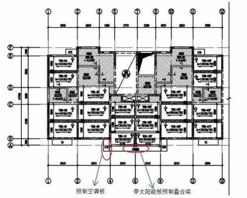 双空调板结构（双层空调板在图纸上怎么表示）