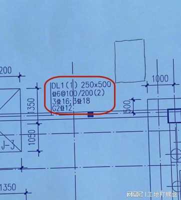 结构图地梁（地梁在图纸中怎么表示）