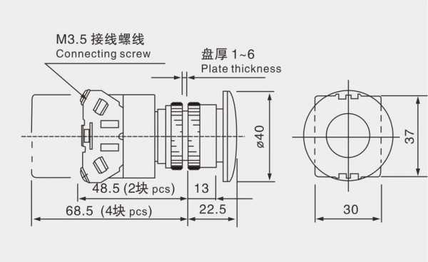 旋转开关结构图（旋转开关结构图片）