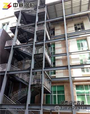 钢结构疏散楼梯（钢结构消防楼梯施工方案）