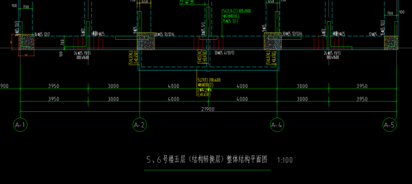 啥事结构转换层（结构转换层位置怎么确定）