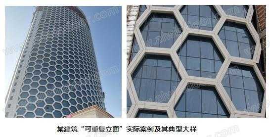 建筑透明围护结构（建筑透明围护结构有哪些）