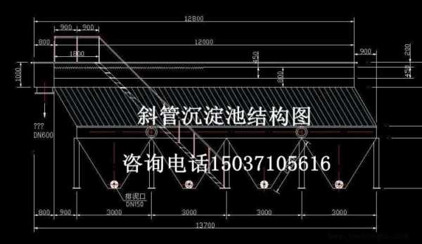 沉淀池结构（沉淀池结构导致排泥故障的原因可能有哪些）