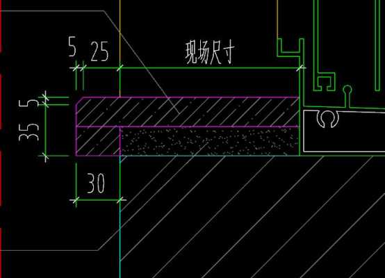 结构窗台板长度（窗台板长度要求）