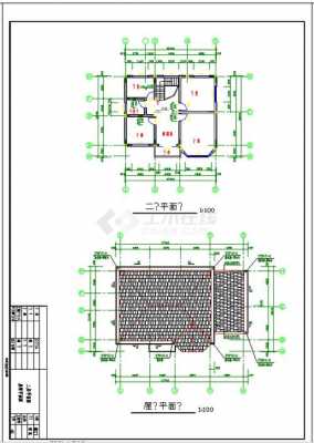 修建民房的结构（民房结构设计）