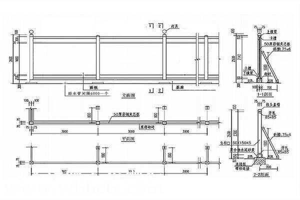 东莞钢结构围挡图纸（钢结构拼装围挡）