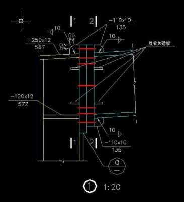 钢结构加劲板（钢结构加劲板焊接要求）