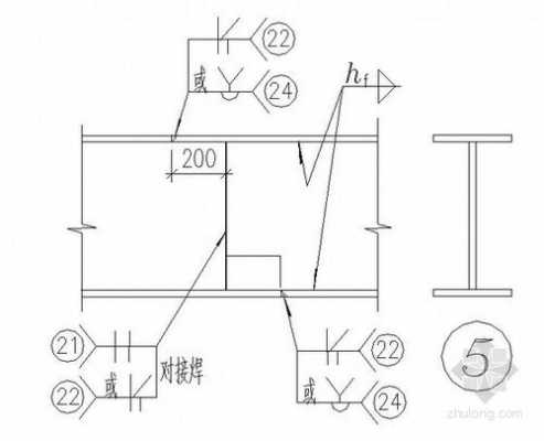 钢结构梁梁焊接（钢结构梁焊接拼接方法）