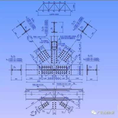 钢结构电子图纸（钢结构图纸app）