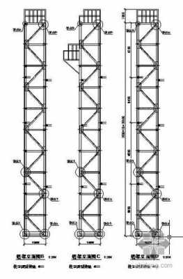 钢结构爬梯图集价格（钢结构施工简易爬梯）