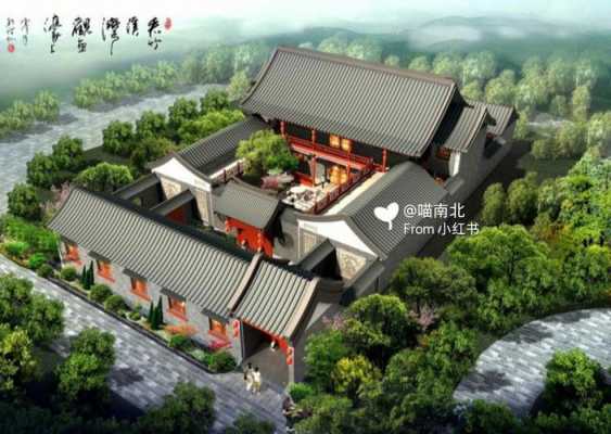 中式民居结构图（中式民居建筑外观图片）