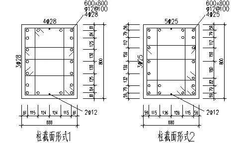 五层框架结构柱子尺寸（五层框架结构的梁和柱子钢筋）