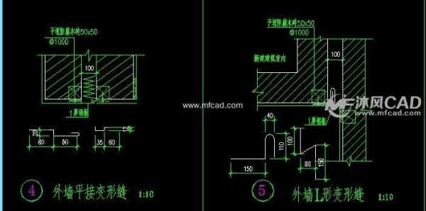 框架结构沉降宽度（框架结构沉降缝多少米设置）