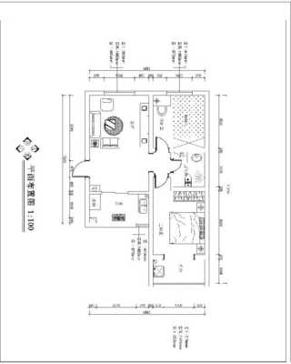 两室两厅结构图（两室两厅设计平面图）