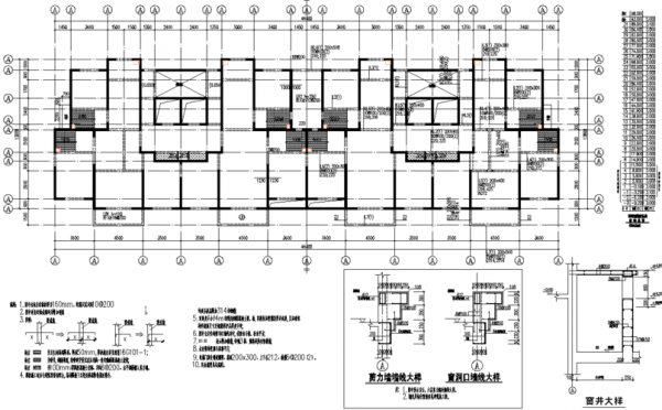 剪力墙结构布置（剪力墙结构布置要求）