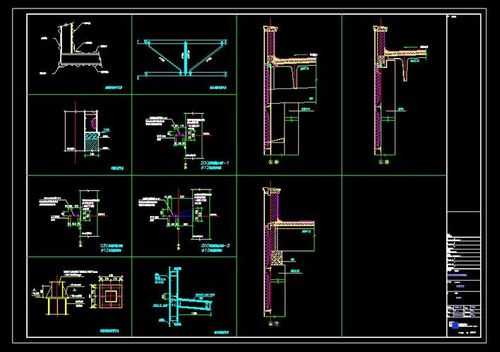 钢结构墙体做法图集（钢结构墙体做法图片）