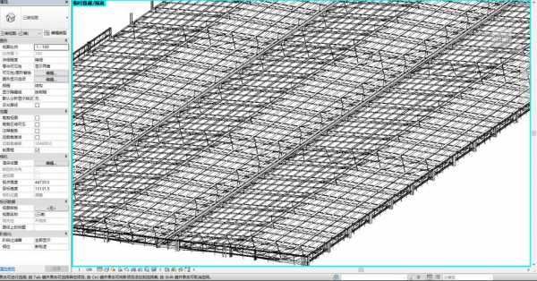 revit钢结构屋面（revit 钢结构）