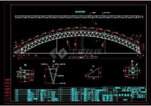 钢结构拱形棚（钢结构拱形棚设计方案）