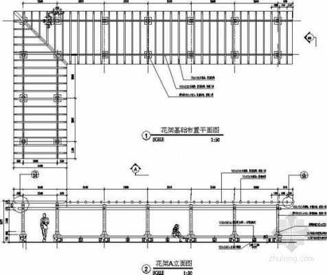 l型结构cad（L型结构理论分析结构）