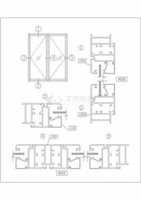 窗心结构图（xin窗）