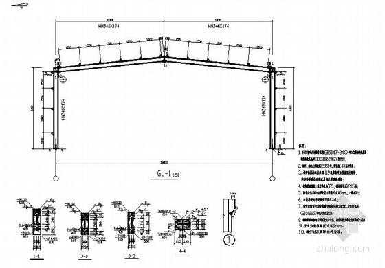 钢结构厂房绘图（钢结构厂房绘图软件）