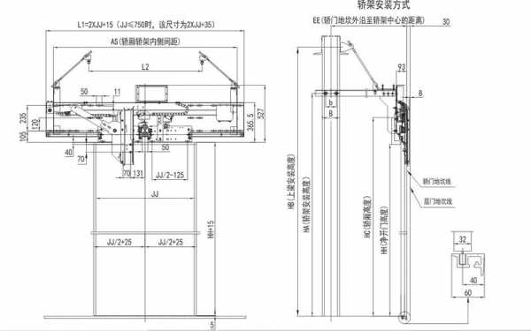 电梯层门结构原理（电梯层门结构原理图解）