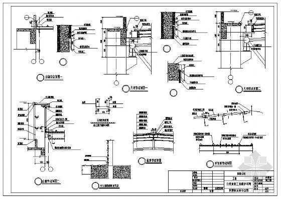 钢结构屋顶cad（钢结构屋顶彩钢瓦安装工艺）