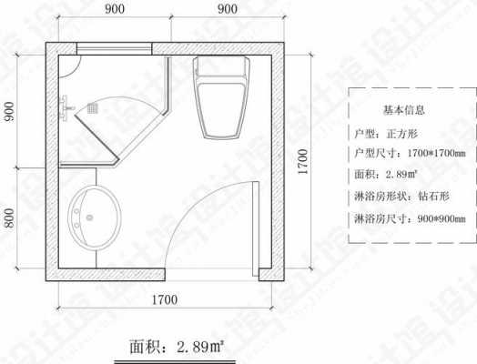 卫生间结构图（卫生间结构图和建筑图尺寸不一样）